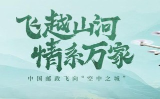 中国邮政投递系统下载安全吗？