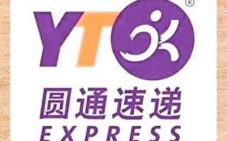 圆通快递574901到哪了？派送异常怎么办？