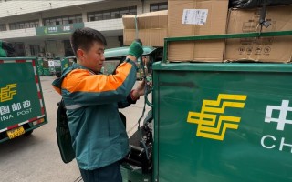 邮政快递包裹投递有何具体要求？