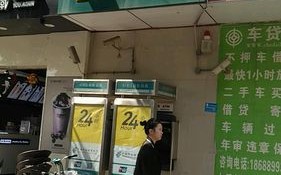 深圳龙华邮政物流电话