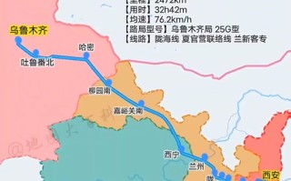 西安到乌鲁木齐圆通多久能到？