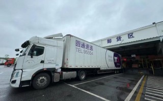 深圳下沙快递圆通快递