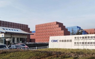 长春市邮政速递汽车厂