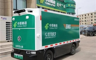 呼和浩特北门邮政速递服务如何？