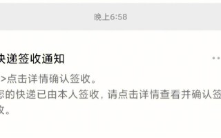 顺丰快递电话上门如何预约？