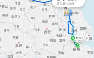 圆通快递从浙江到山东