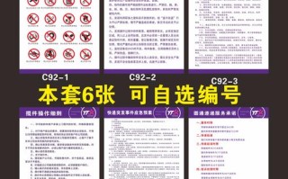 圆通在线寄件，多久能上门收货？