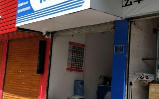 561601中通快递单号是哪里的派件信息？