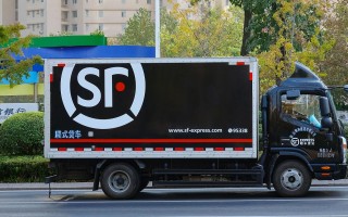 顺丰陆运 深圳 厦门