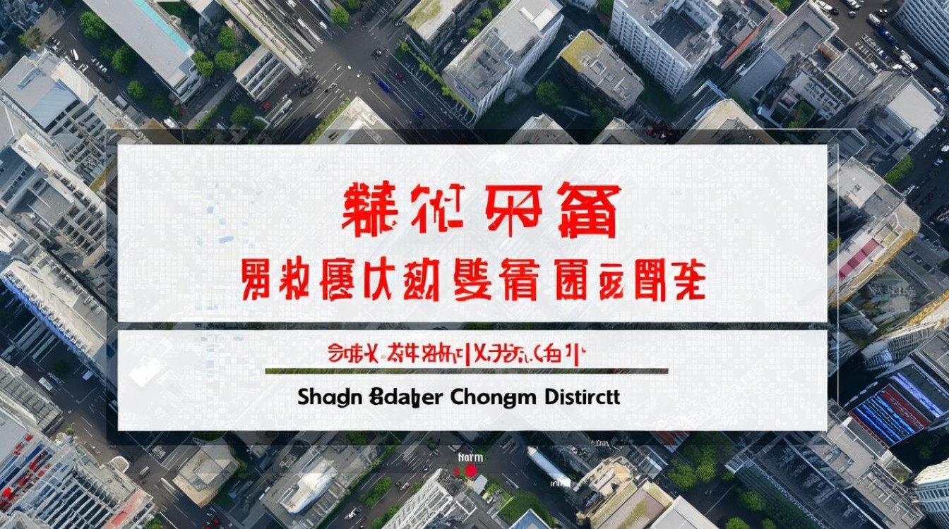 上海新增本土崇明区人员，上海崇明新增肺炎-图1