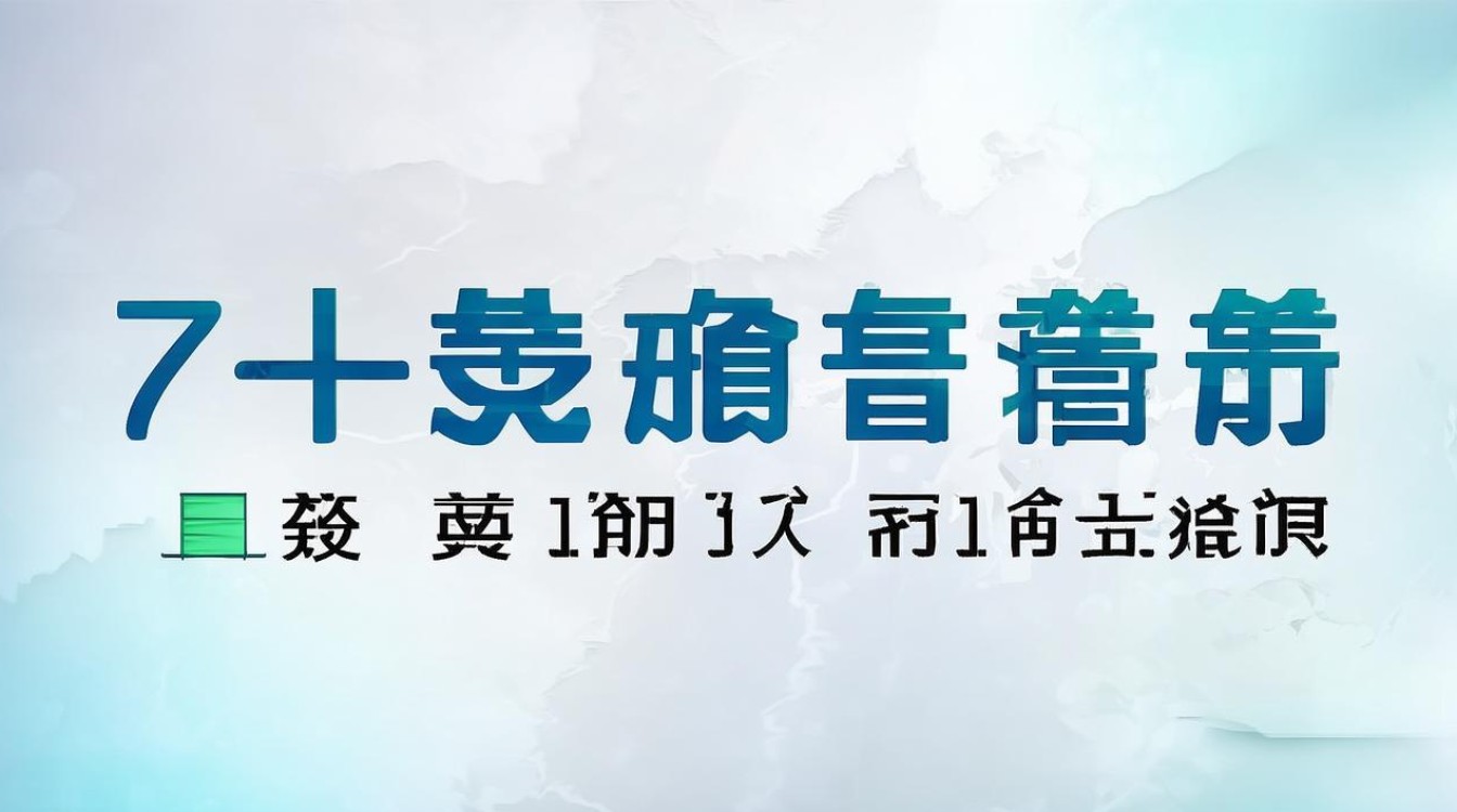 六安新增7例无症状，六安新增7例无症状病例-图3