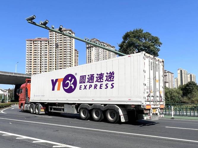 加格达奇区顺丰快递座机号是多少？-第2张图片-陕西物流货运