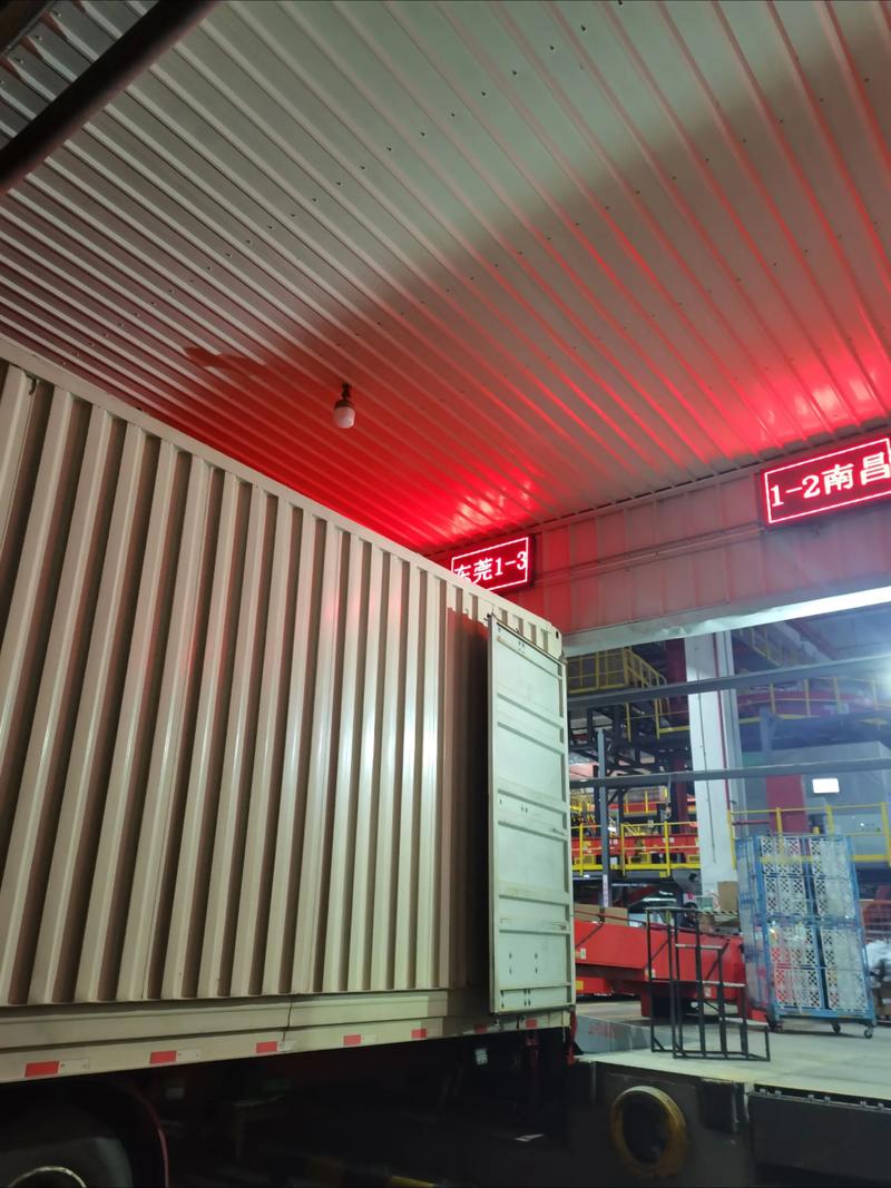 顺丰快递在贵州德江具体位置在哪？-第3张图片-陕西物流货运