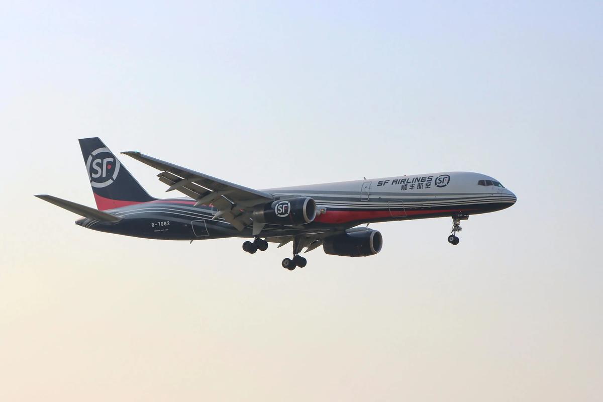 顺丰航空件是什么数字开头的-第1张图片-陕西物流货运
