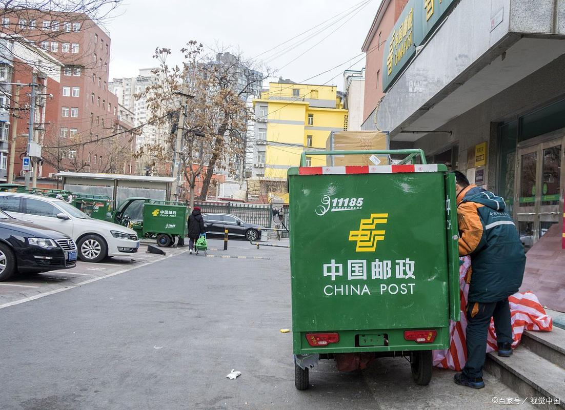 邮政快递包裹与EMS经济快递有何区别？-第1张图片-陕西物流货运