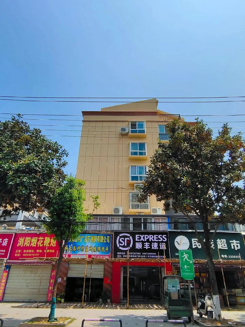 微山顺丰快递派送员电话多少？-第2张图片-陕西物流货运