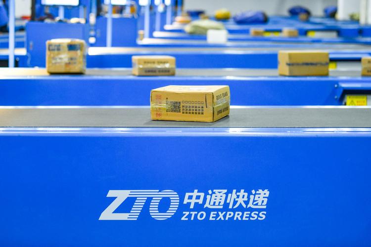 中通快递和速递有何区别？-第3张图片-陕西物流货运