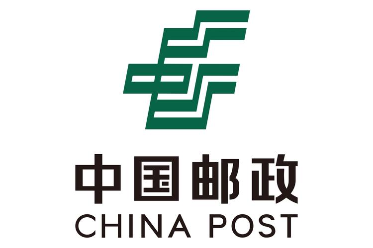 EMS邮政中国邮政快递官网怎么用？-第2张图片-陕西物流货运