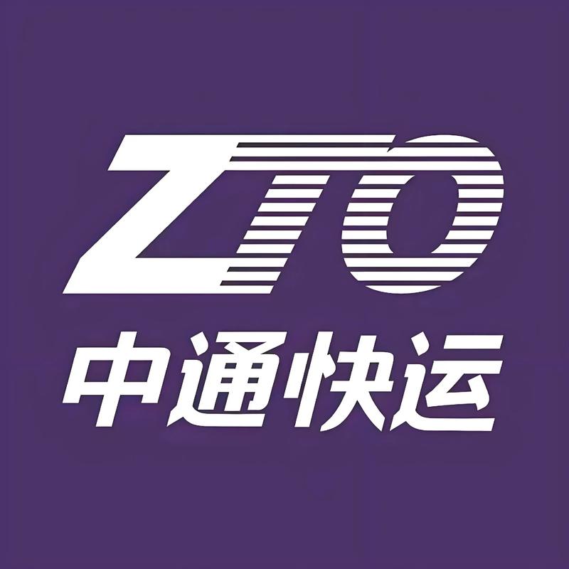 韵达和中通快递，哪个更快？-第1张图片-陕西物流货运