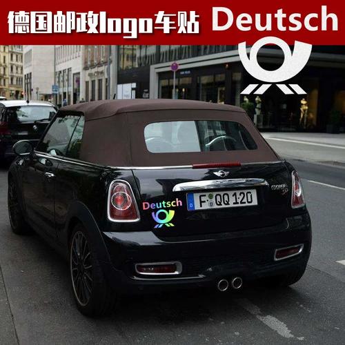 Deutschland邮政服务如何查询？-第3张图片-陕西物流货运