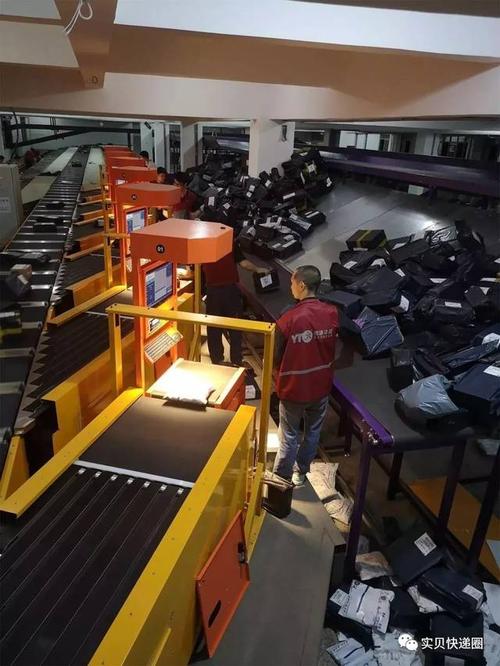 圆通快递深圳到重庆要多久？-第3张图片-陕西物流货运