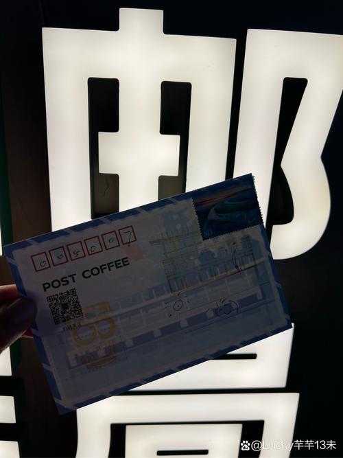 法国邮政现状如何?-第2张图片-陕西物流货运 法国邮政现状如何?-第2张图片-陕西物流货运