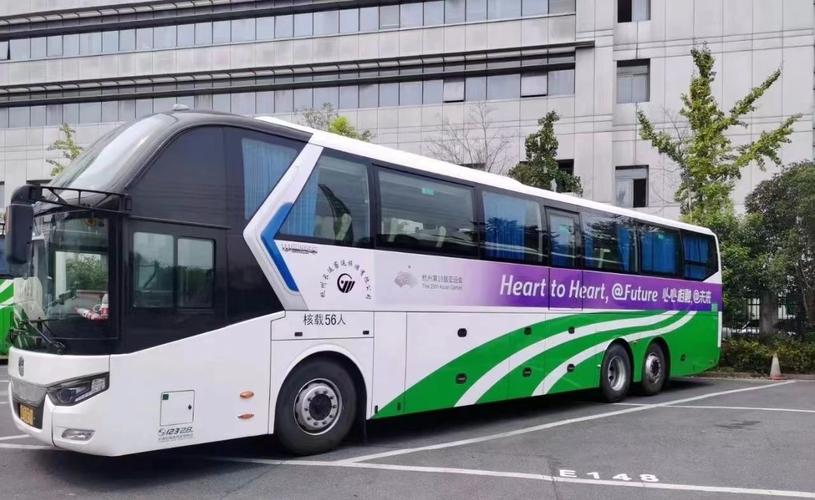 绥芬河到杭州中通要多久?-第2张图片-陕西物流货运 绥芬河到杭州中通要多久?-第2张图片-陕西物流货运