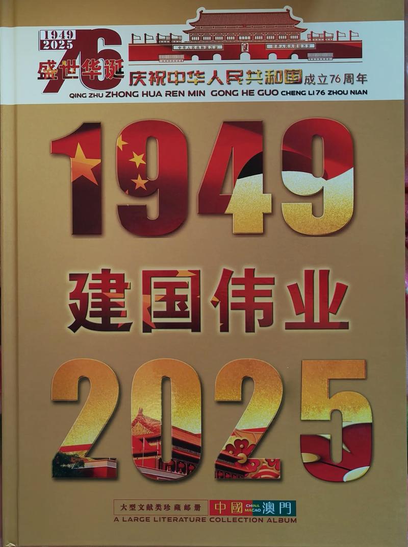 EMS和邮政到底有啥区别?-第3张图片-陕西物流货运 EMS和邮政到底有啥区别?-第3张图片-陕西物流货运