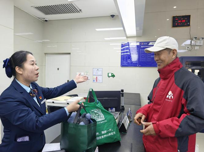 新邮政普遍服务标准,体验变了吗?-第1张图片-陕西物流货运 新邮政普遍服务标准,体验变了吗?-第1张图片-陕西物流货运