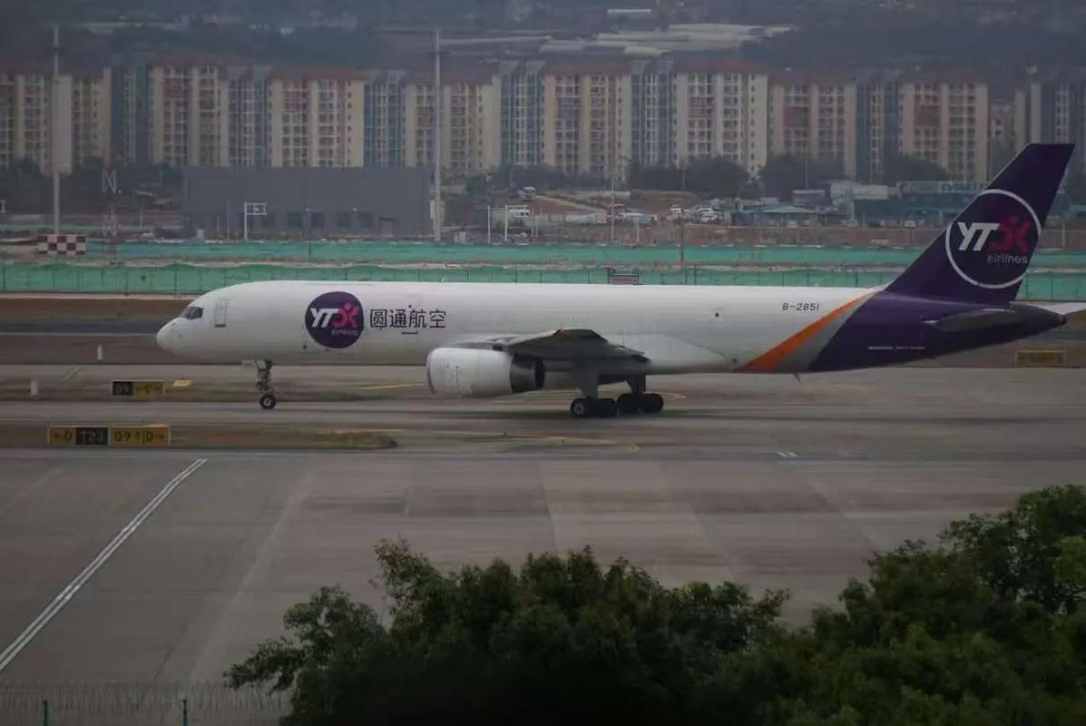 杭州圆通货运航空有限公司主营什么业务?-第3张图片-陕西物流货运 杭州圆通货运航空有限公司主营什么业务?-第3张图片-陕西物流货运