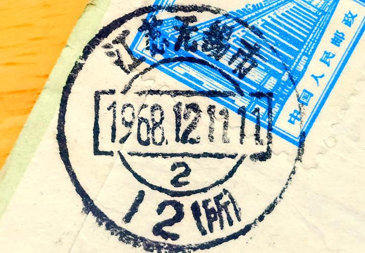 无锡邮政编码是多少?-第1张图片-陕西物流货运 无锡邮政编码是多少?-第1张图片-陕西物流货运