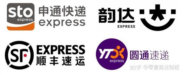 韵达和圆通快递，哪个更快？-第2张图片-陕西物流货运