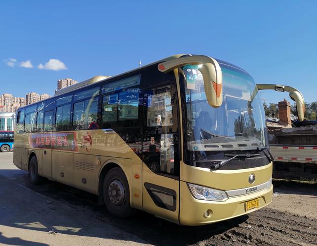 齐齐哈尔中通公交怎么查？-第3张图片-陕西物流货运