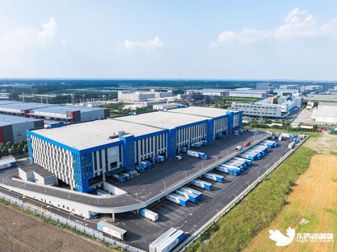 北京中通总部地址在哪?-第3张图片-陕西物流货运 北京中通总部地址在哪?-第3张图片-陕西物流货运