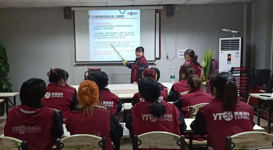 圆通快递人工客服电话怎么打通？-第2张图片-陕西物流货运