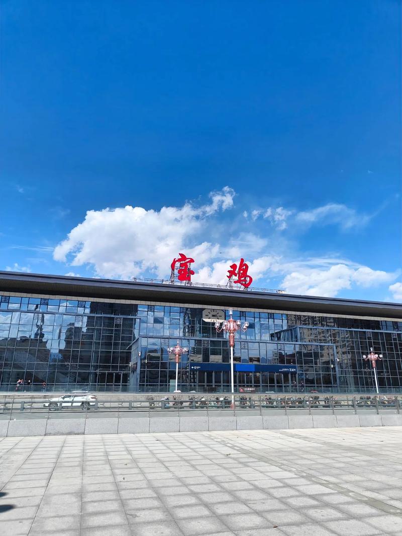 中通宝鸡蔡家坡到西安多久能到？-第2张图片-陕西物流货运