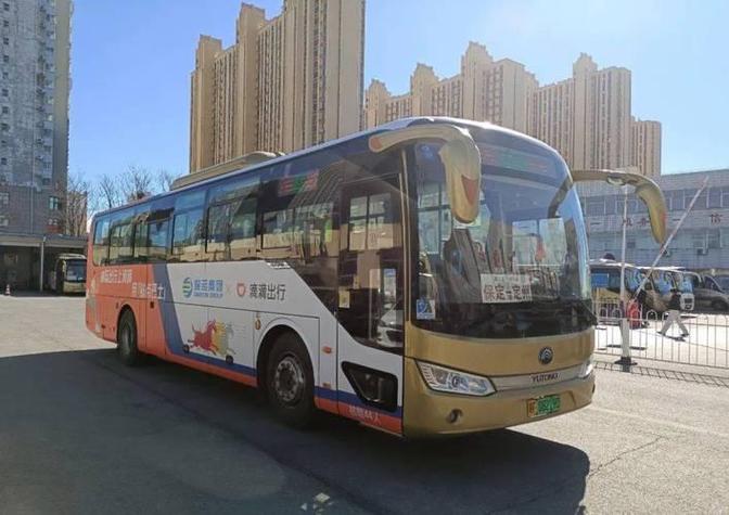 中通宝鸡蔡家坡到西安多久能到？-第1张图片-陕西物流货运