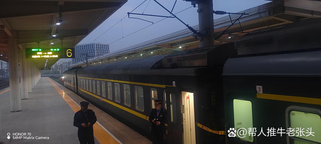 中通火车从西安到杭州要多久？-第1张图片-陕西物流货运