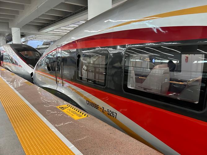 中通火车从西安到杭州要多久？-第2张图片-陕西物流货运