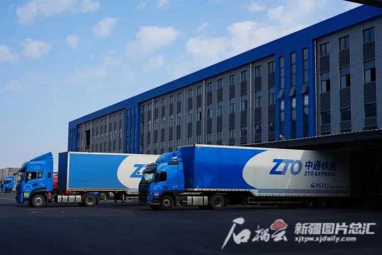 中通快递 乌鲁木齐联系-第1张图片-陕西物流货运