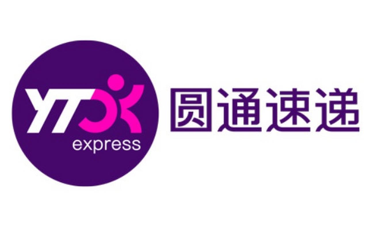 Express圆通官网怎么查快递？-第2张图片-陕西物流货运