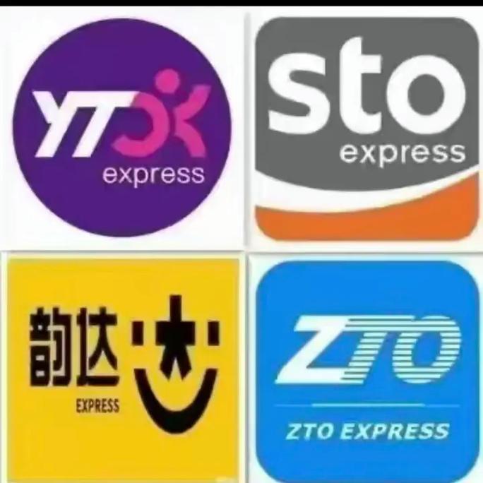 武汉到上海，申通圆通中通哪家更快更稳？-第1张图片-陕西物流货运