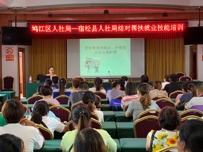 顺丰芜湖鸠江集散中心电话是多少?-第3张图片-陕西物流货运 顺丰芜湖鸠江集散中心电话是多少?-第3张图片-陕西物流货运