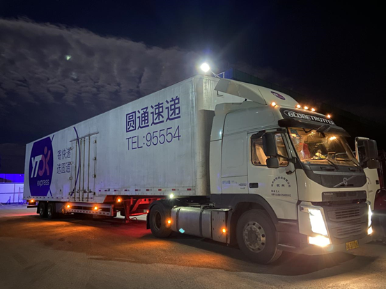 杭州圆通石桥为何瘫痪?-第2张图片-陕西物流货运 杭州圆通石桥为何瘫痪?-第2张图片-陕西物流货运