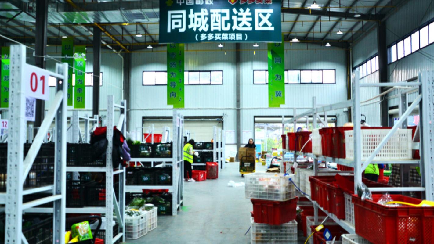 重庆市邮政速递物流有限公司怎么样?-第2张图片-陕西物流货运 重庆市邮政速递物流有限公司怎么样?-第2张图片-陕西物流货运