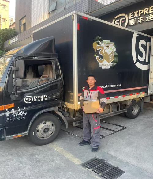 深圳龙岗顺丰快递电话是多少?-第2张图片-陕西物流货运 深圳龙岗顺丰快递电话是多少?-第2张图片-陕西物流货运