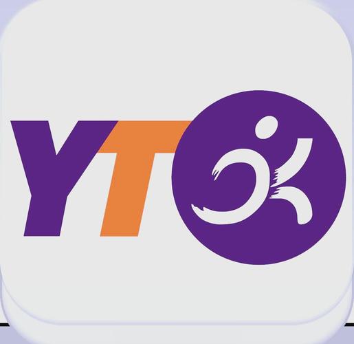 圆通电子与圆通速递是一家吗？-第2张图片-陕西物流货运