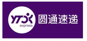 圆通电子与圆通速递是一家吗？-第3张图片-陕西物流货运