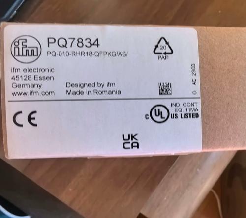 德阳圆通2823178是什么？-第2张图片-陕西物流货运