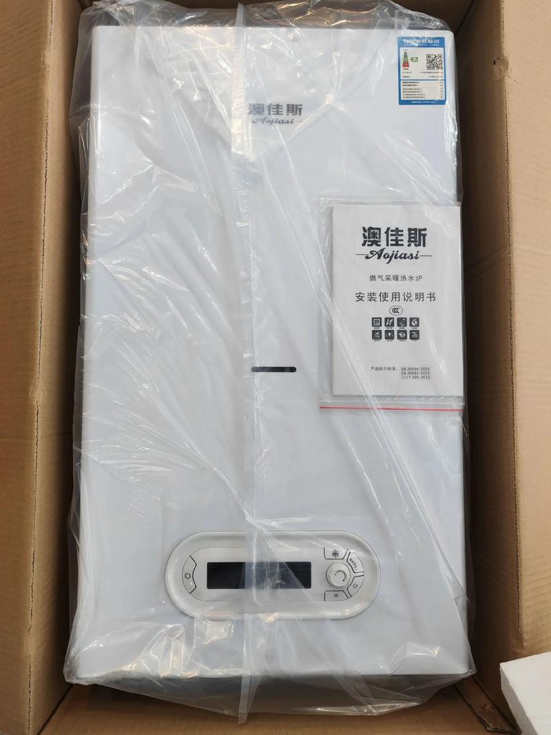 圆通 50815809-第1张图片-陕西物流货运